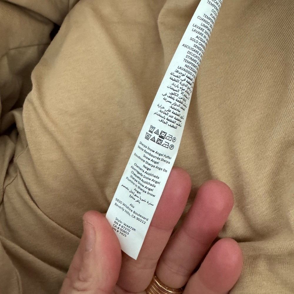 Alo Yoga Jacket - Picture 10 of 13
